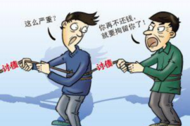 长春遇到恶意拖欠？专业追讨公司帮您解决烦恼